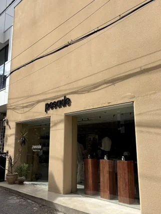 Featured image of post 漢南洞の美学に触れる。フレグランスブランド 'Pesade' と感性を磨くソウル散策ガイド