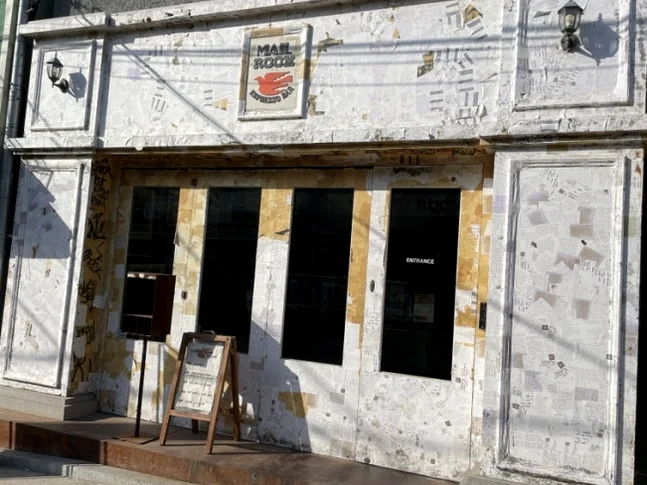 Featured image of post 郵便局がカフェに？ソウル・新堂洞(シンダンドン)の隠れ家『メールルーム』で体験する非日常