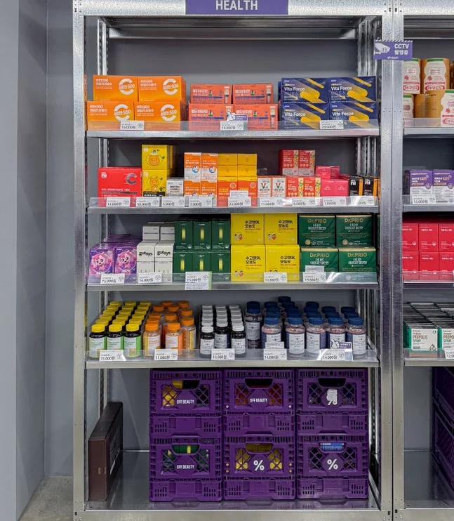 Featured image of post 聖水洞の新たなランドマーク「オフビューティー」。韓国コスメの宝庫を徹底解剖 ✨