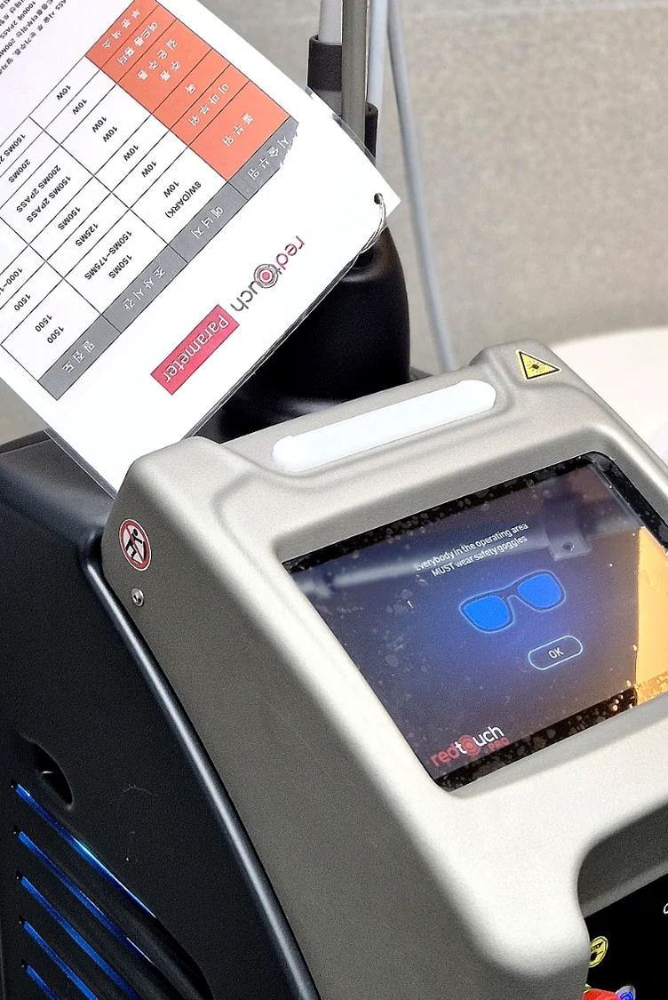 安全性と効果を両立させるための緻密な設定ガイド - 2026年、ソウルの美意識が選ぶ「レッドタッチ・プロ」。コラーゲンを呼び覚ます、次世代の肌管理