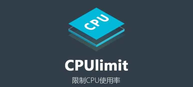 cpulimit