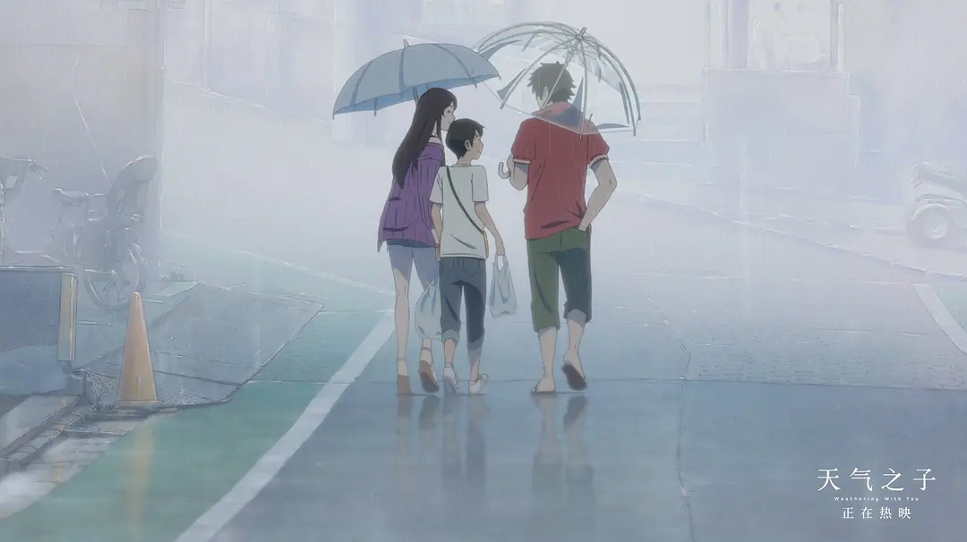 新海诚动漫《天气之子》1080P 4K下载