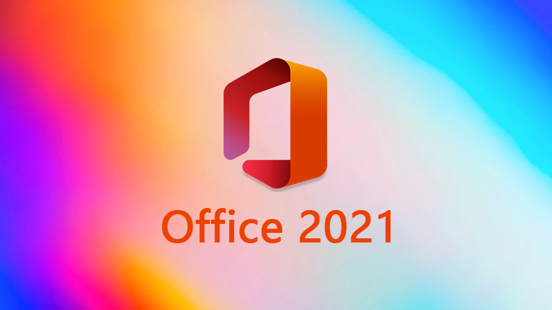 Office 2021办公套件iso镜像下载-北忘山