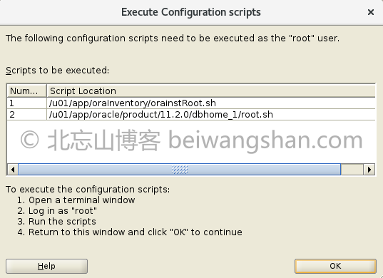 oracle安装出现the follwing configuration scripts need to be executed as the root user-北忘山