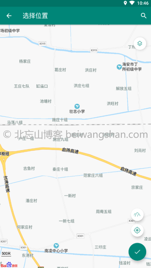 image-20220115155457996