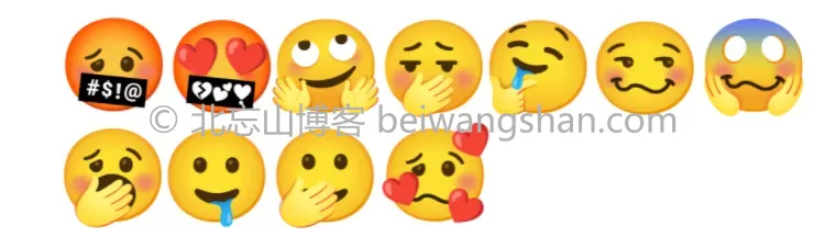 😉emojimix🤔随意 Emoji 组合，你能让两个表情包碰撞出什么花样？