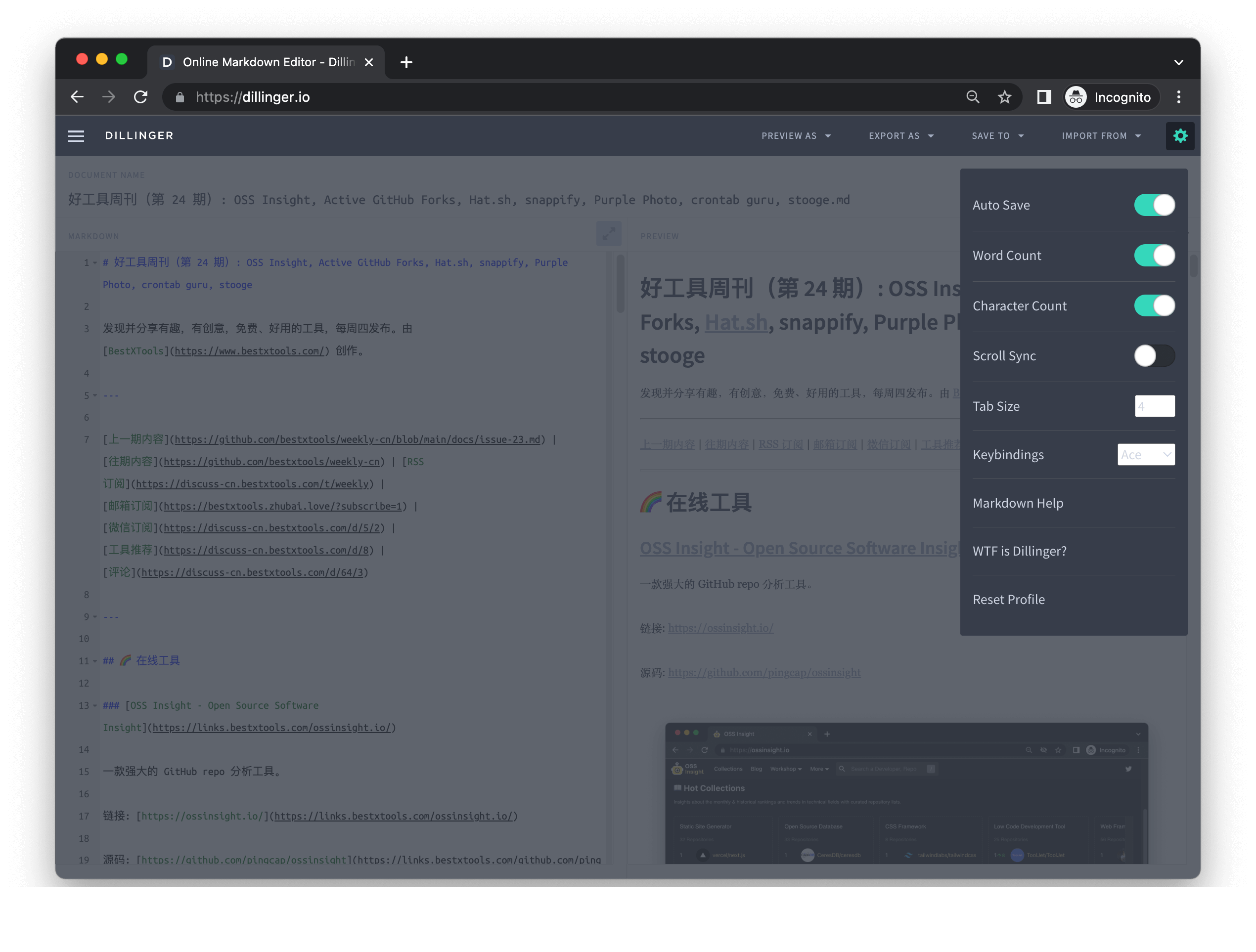 Online Markdown Editor - Dillinger, the Last Markdown Editor ever.