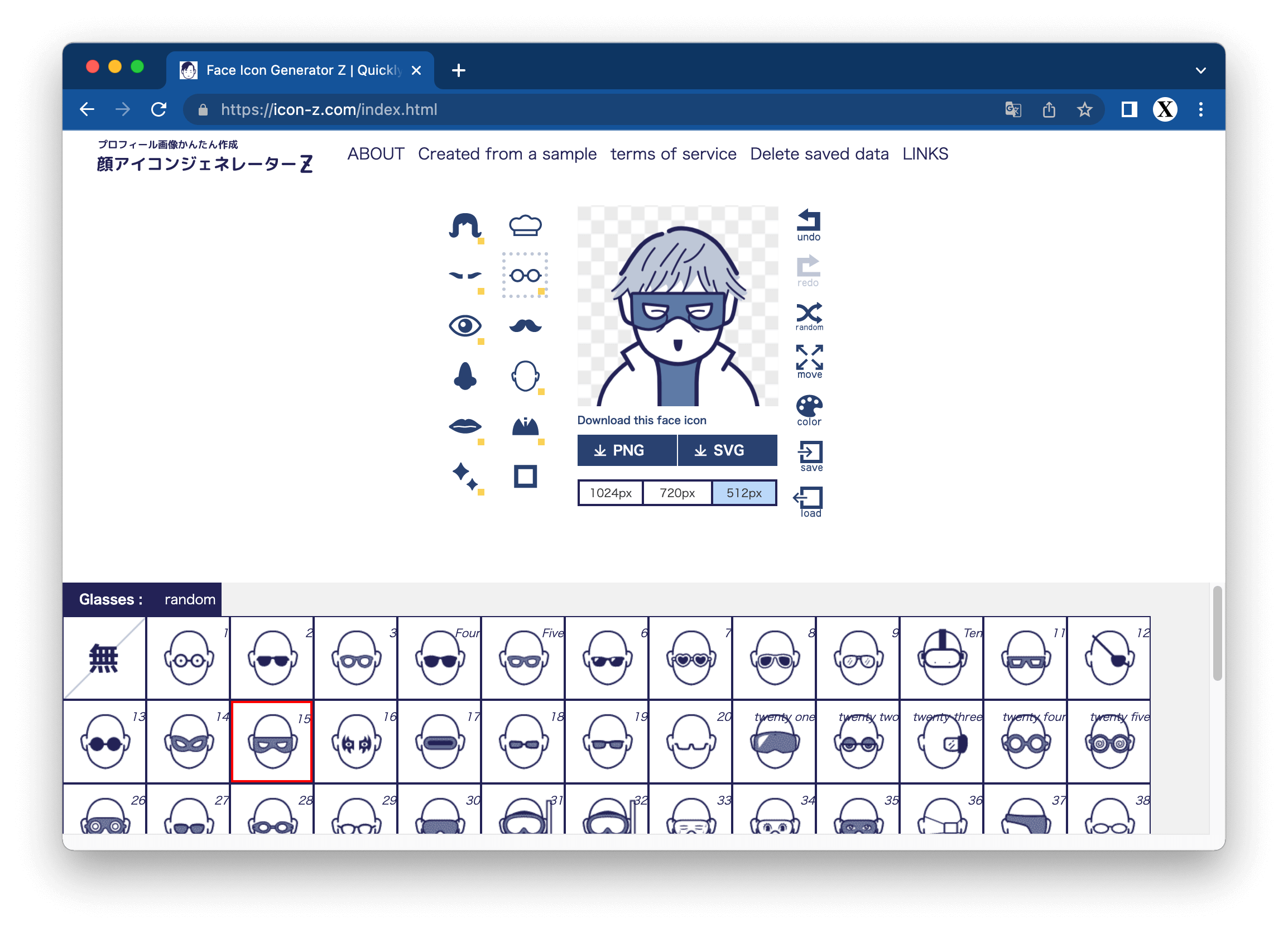 Face Icon Generator Z
