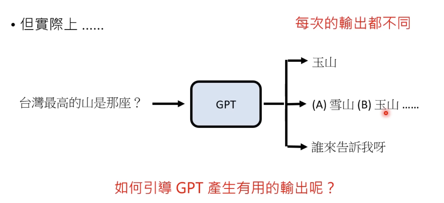 image-20221208233943144