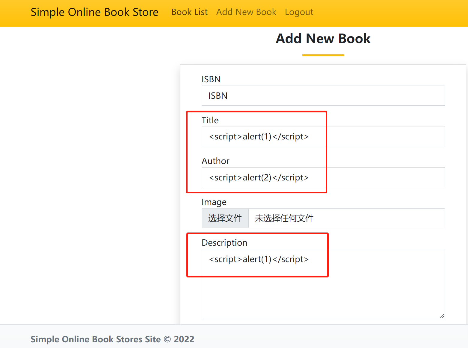 image-20220805020553454