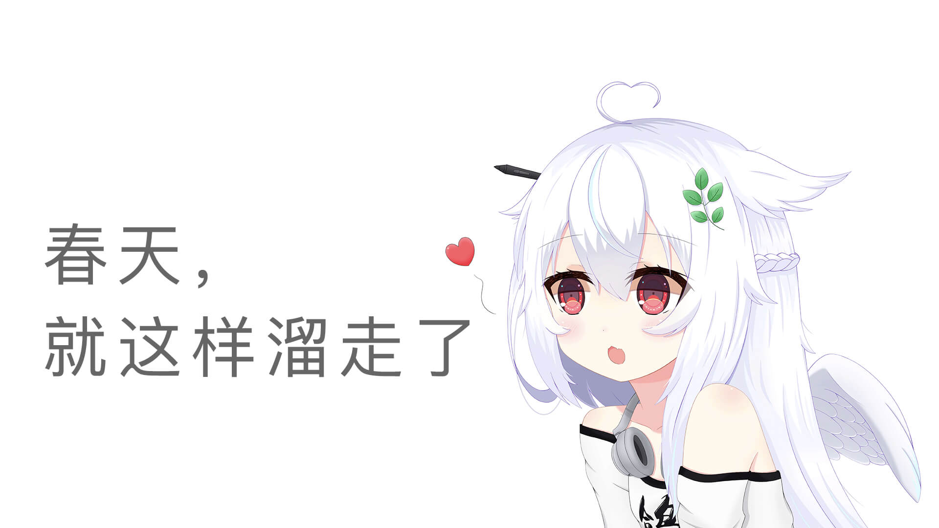 文章缩略图