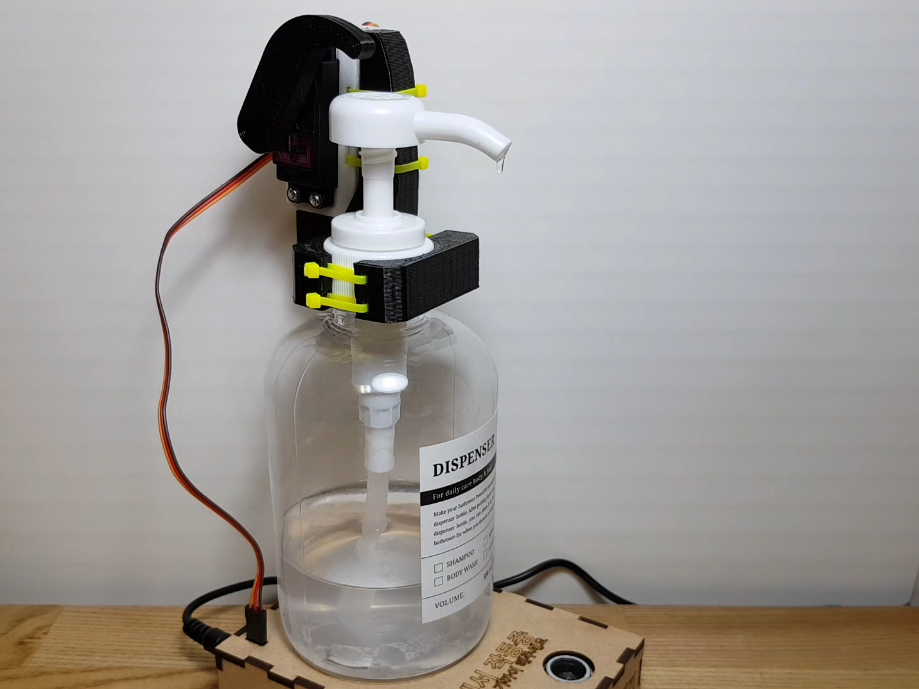 เครื่อง Sanitizer Auto Pumping Machine