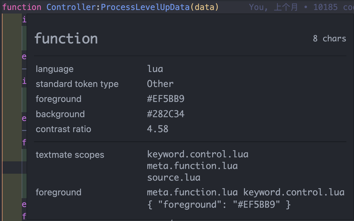 token scope