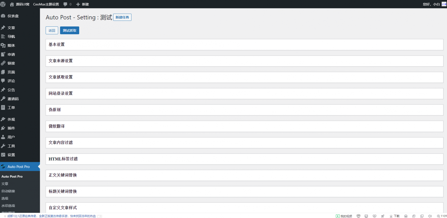 202211041667568622339350.jpg 202211041667568622339350.jpg