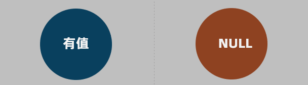 image-20210908162344270