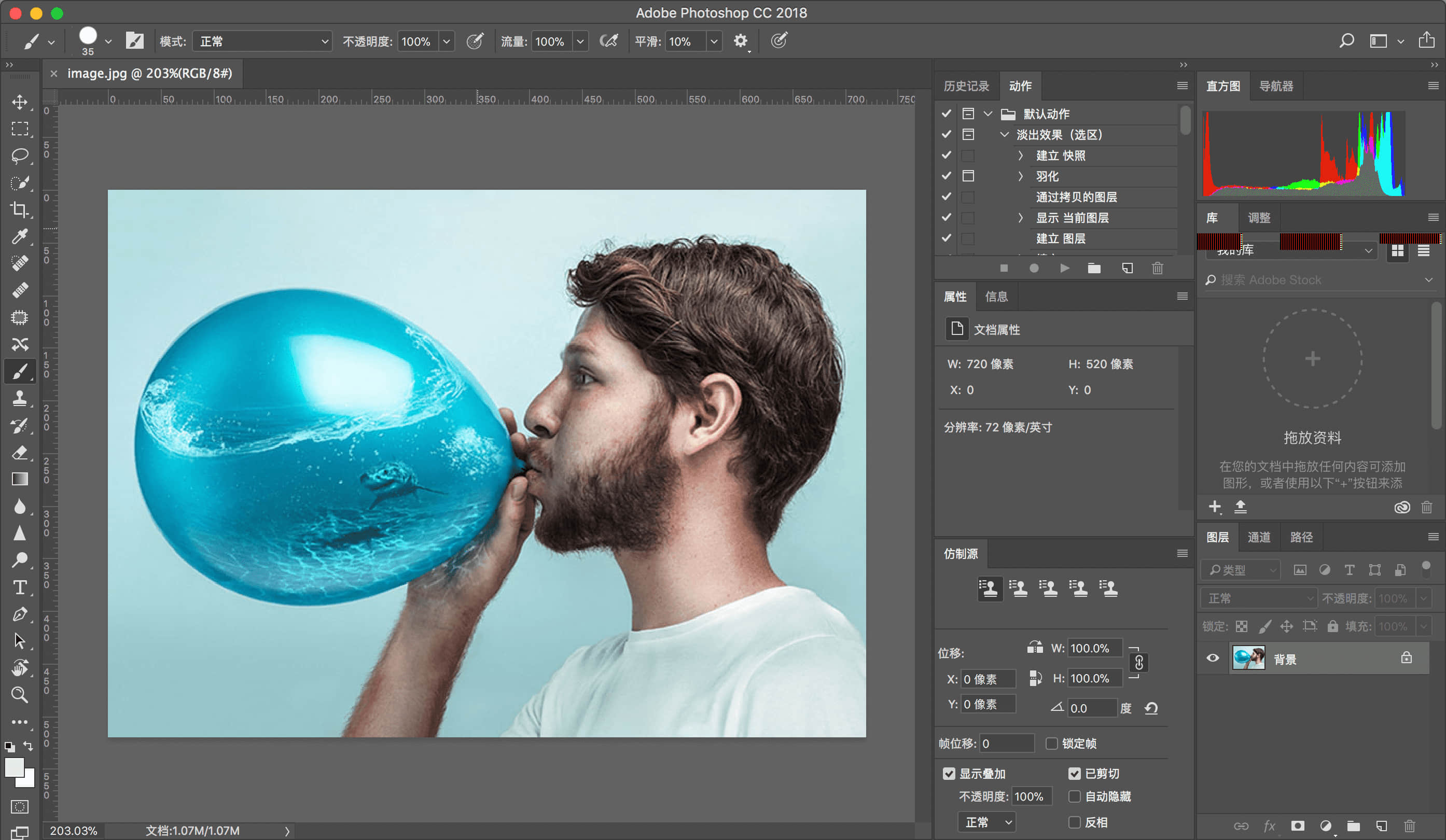 download adobe photoshop 2019 mac