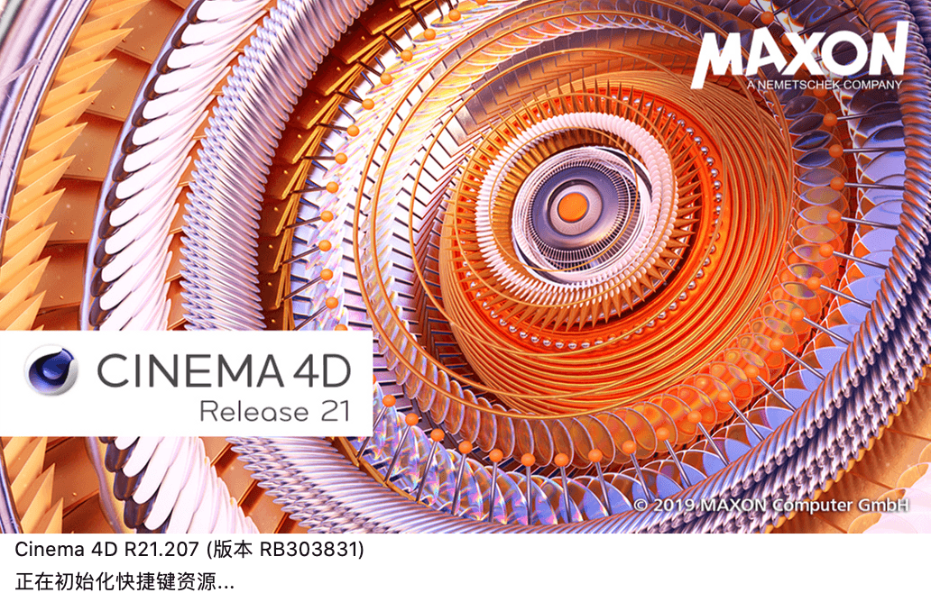 cinema 4d for mac