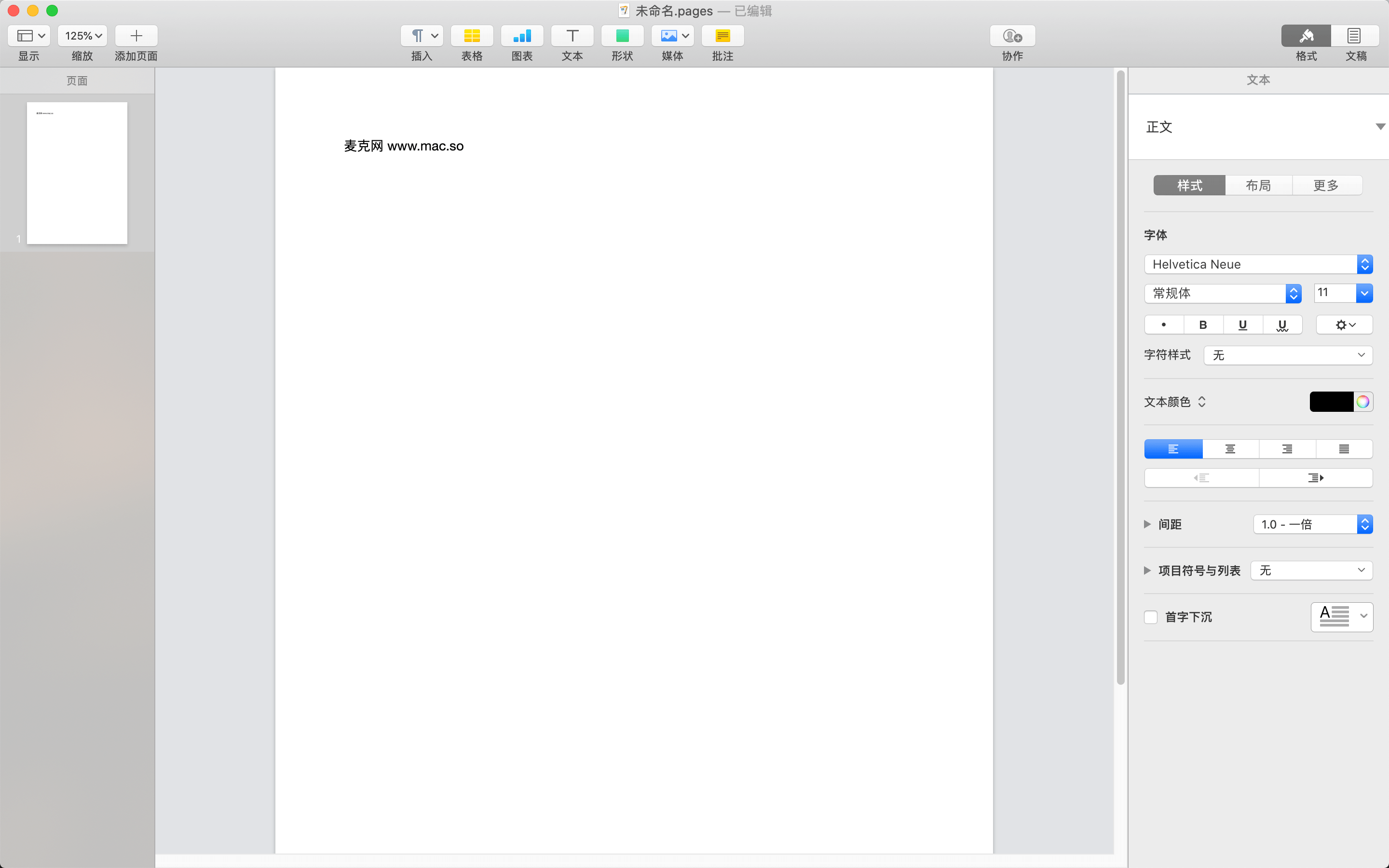 Pages 11 0 Pages 文稿苹果专为macos开发的文字编辑办公软件 麦克网mac So