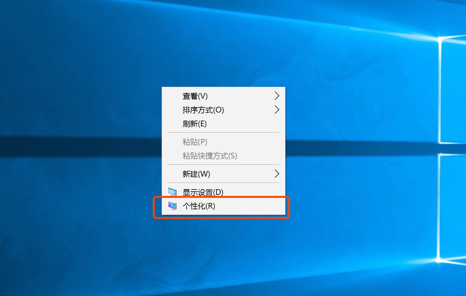 Parallels desktop 15版安装Windows 10教程图21.png