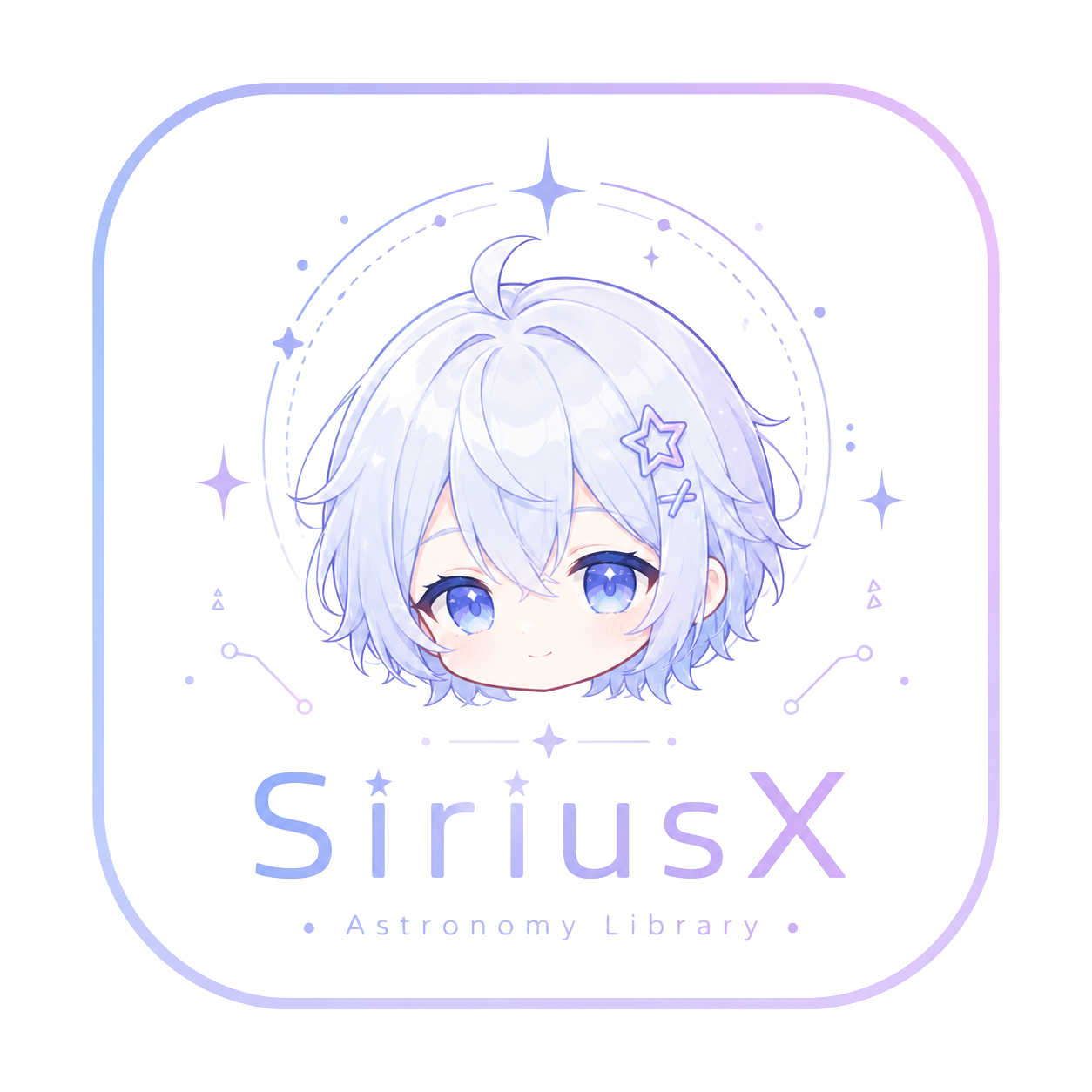 Sirius logo
