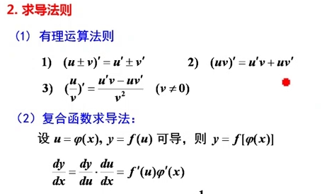 image-20210318161623611