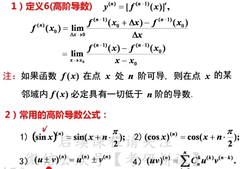 image-20210318163730625