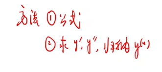 image-20210318163851039