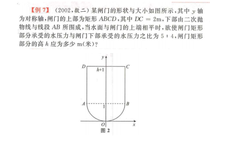 image-20210419211039410