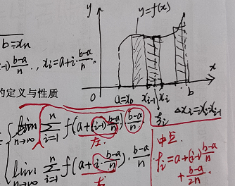 image-20210613172601984