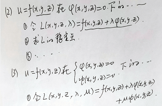 image-20210629135455737