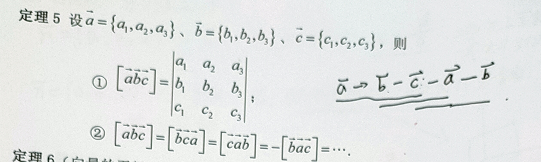 image-20210709150311140