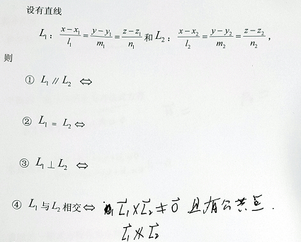 image-20210720171527919