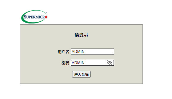 IPMI_Login