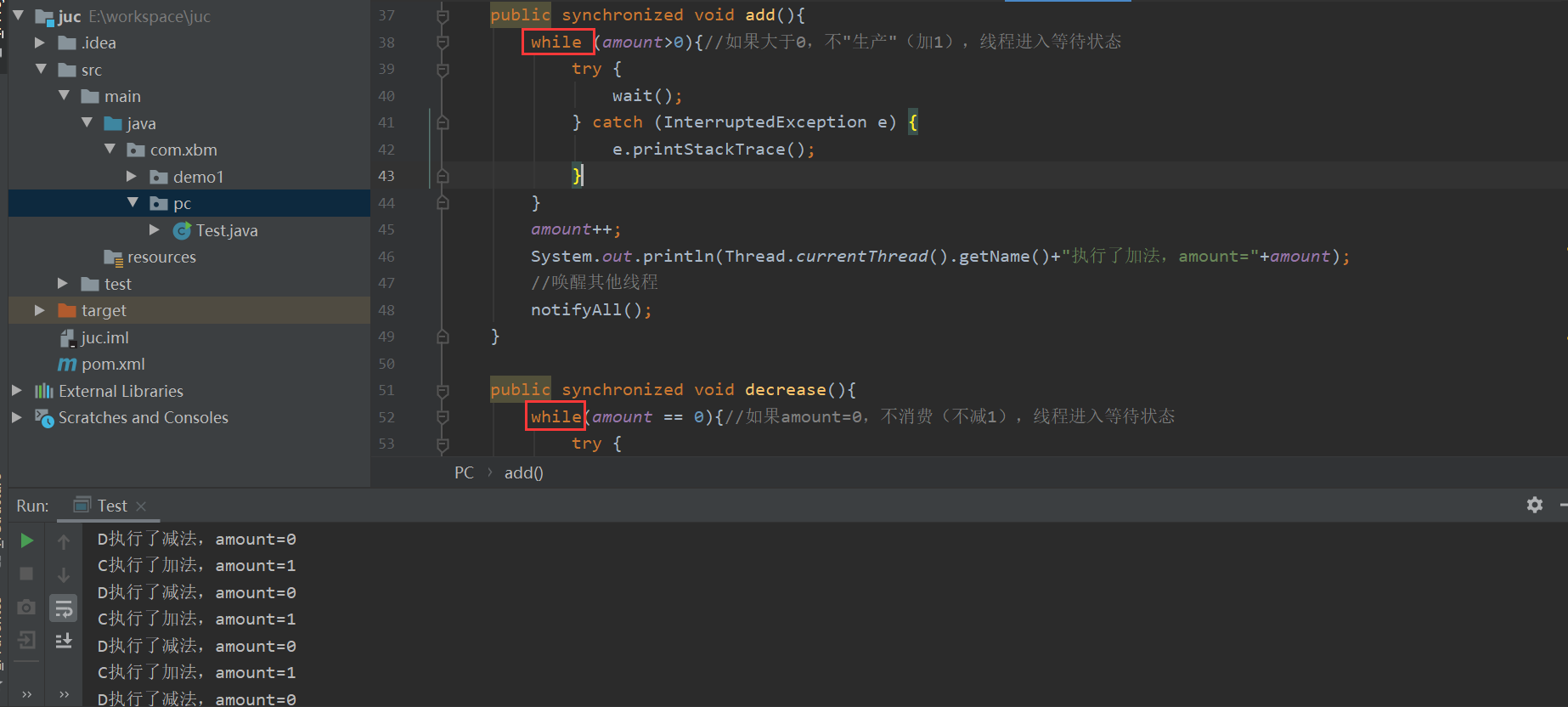 image-20210320182911609