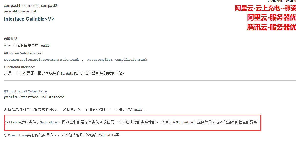 image-20210323185945489