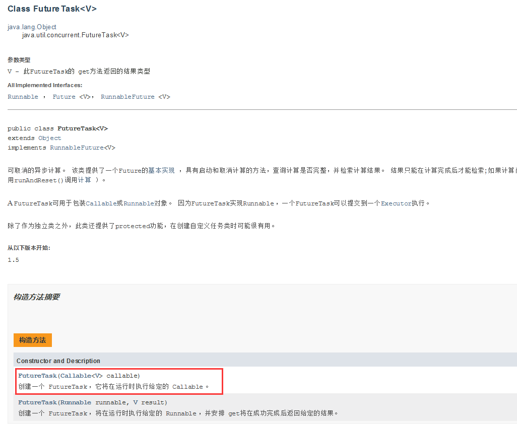 image-20210323192836574