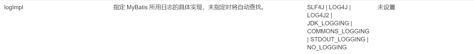 image-20210413151528900