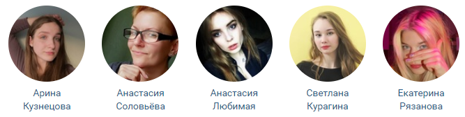 Выбор услуги