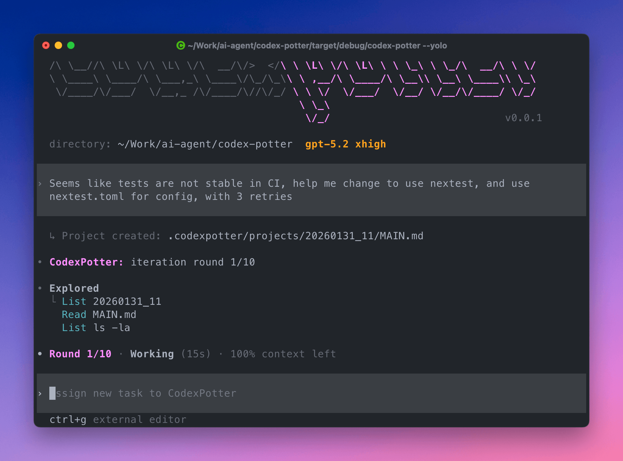 CodexPotter screenshot