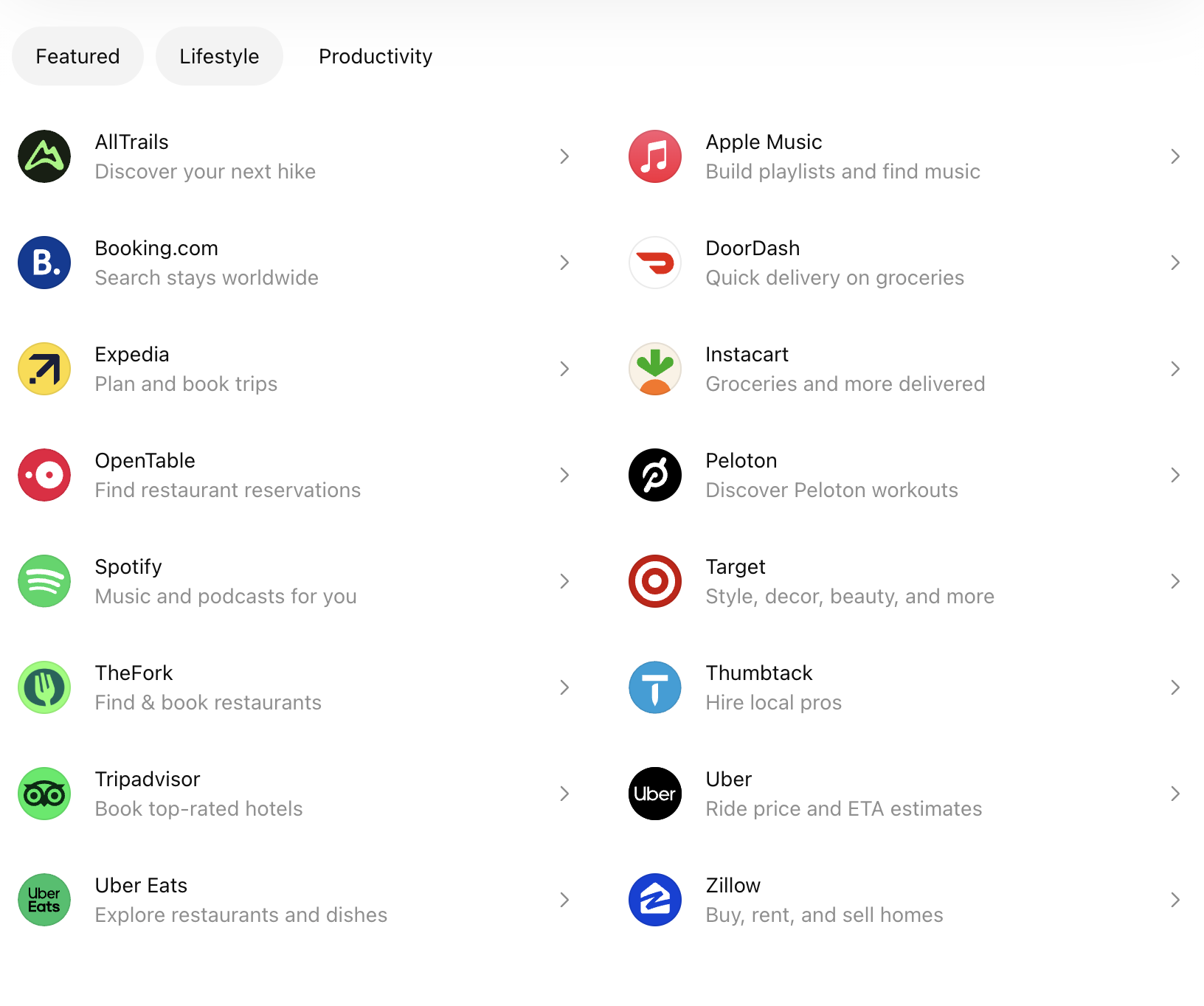 生活娱乐类应用列表