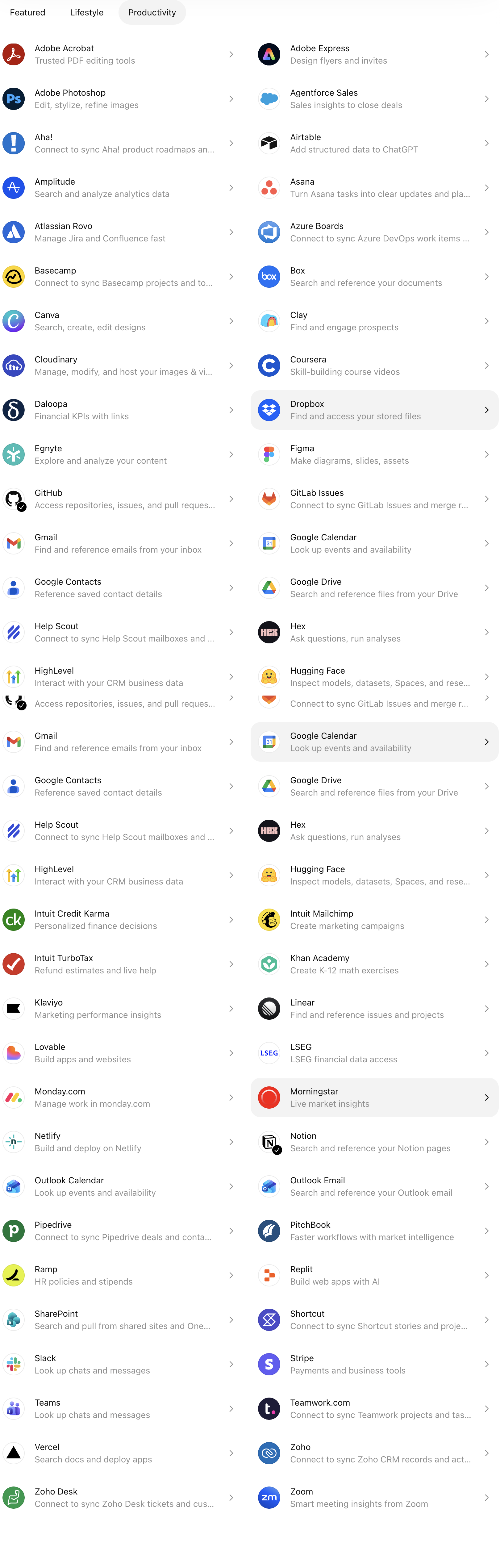 生产力工具类应用列表