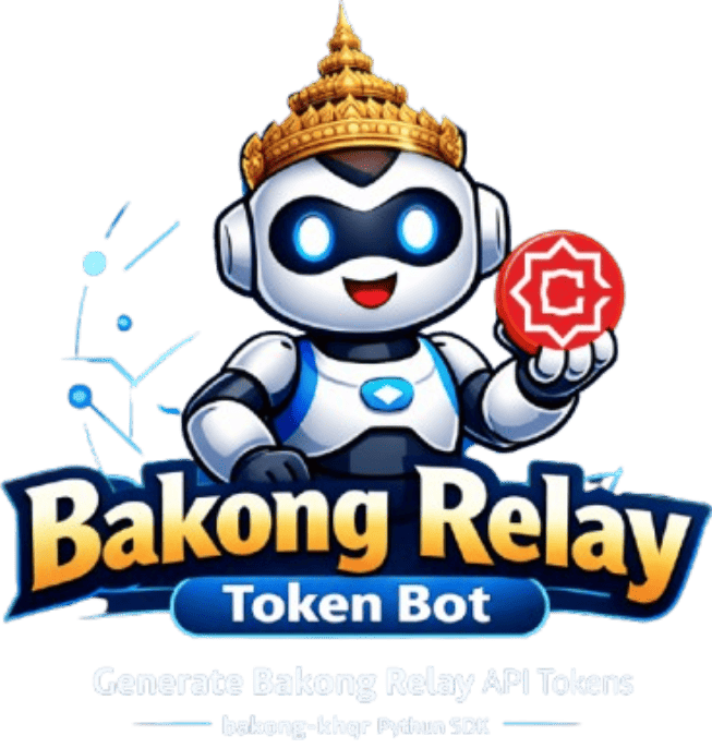 Bakong Relay API Logo