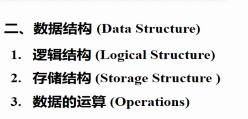 image-20210831093141100