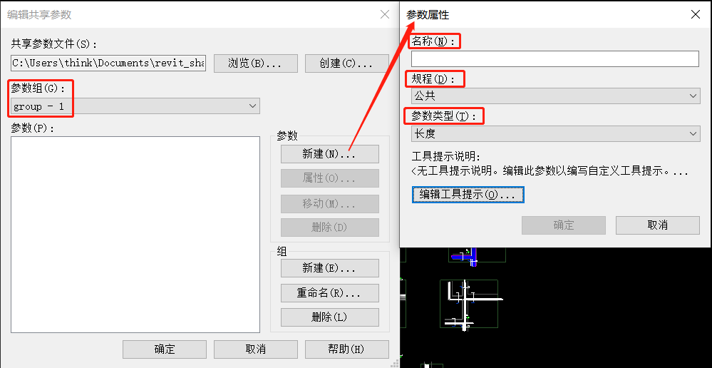 image-20220121145632974
