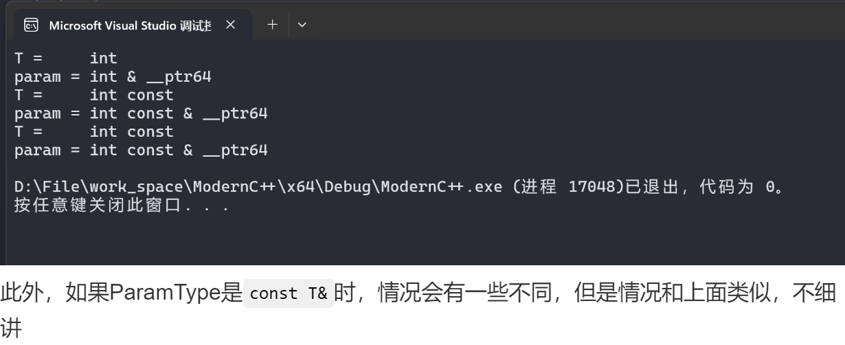 1723219601030.png