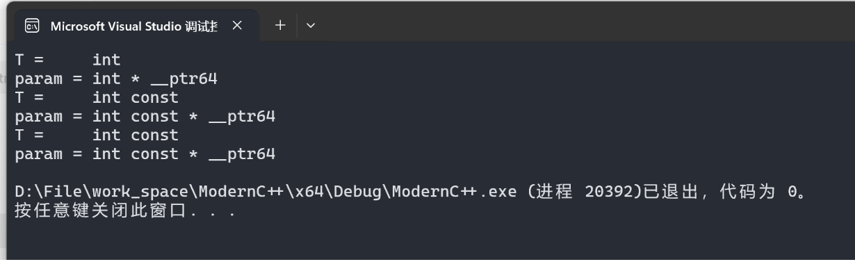 1723220710506.png