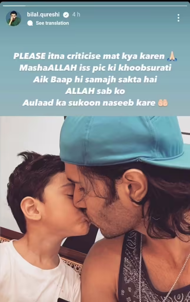 Feroze Khan's Picture With Son Sparks Public Debate