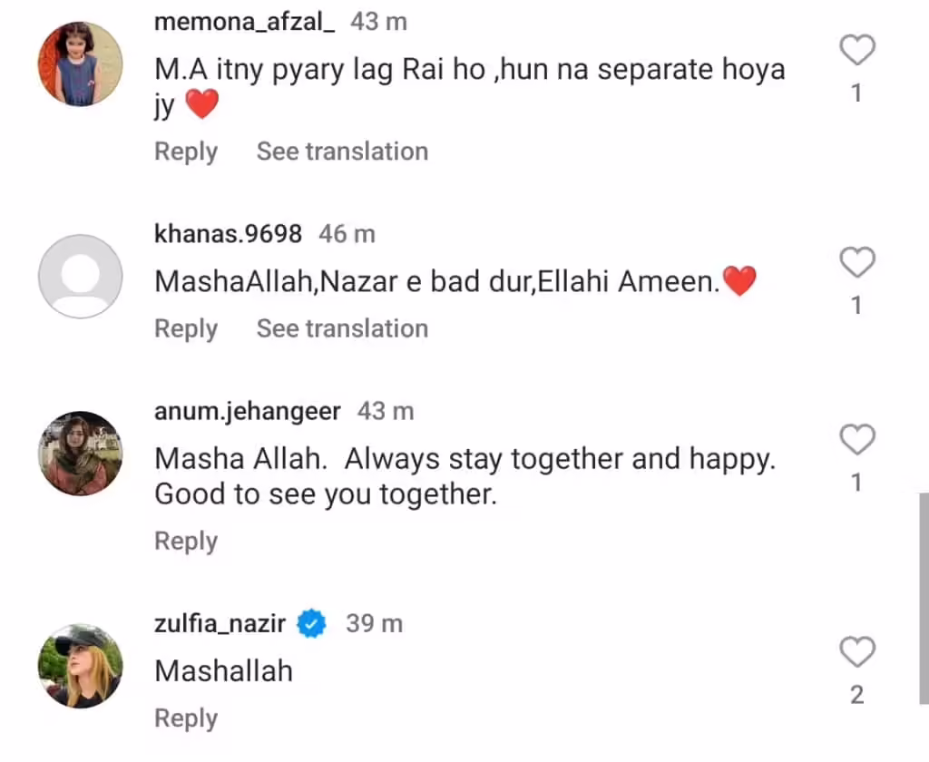 Actor Syed Jibran Rubbishes Divorce Rumors - Celebrates 12th Anniversary
