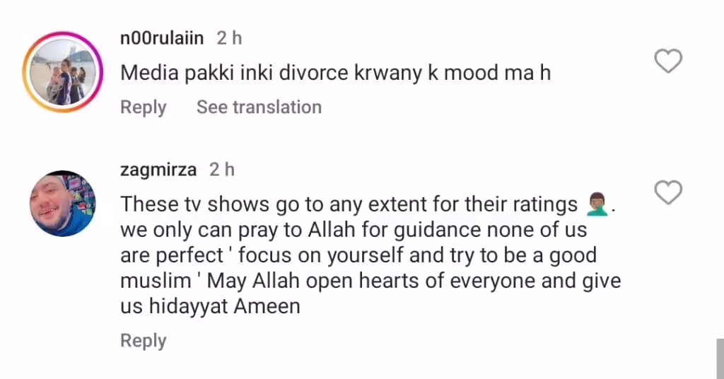 Hassan Ahmed Heavily Criticized for Wishing Sunita to Convert to Islam