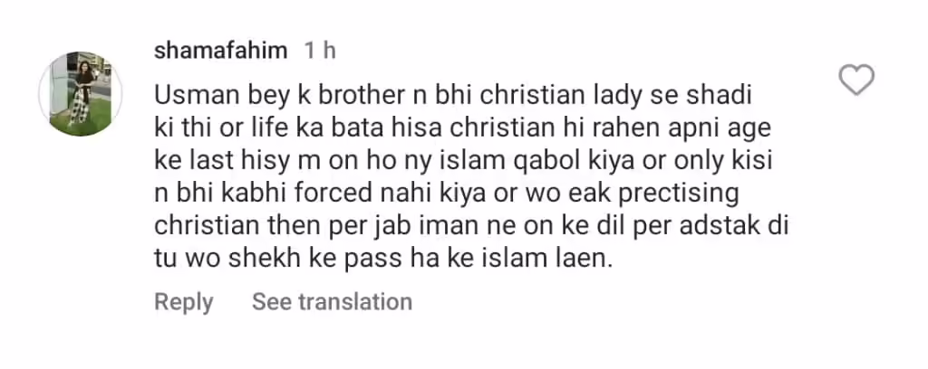 Hassan Ahmed Heavily Criticized for Wishing Sunita to Convert to Islam